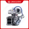 Adequado para Turbocompressor de Motor Cummins HX55W 2843975