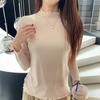 Camiseta Suéter de Punto Elegante para Mujer de Otoño e Invierno con Estampado de Hongos Manga Larga Estilizado Gris Venta al por Mayor Dropshipping