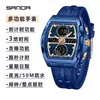 Popular Reloj Electrónico Senda de Alto Valor con Forma de Barril para Hombre, Reloj Despertador Deportivo de Tres Zonas Horarias de Moda para Estudiantes con Función de Repetición