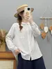 Colección Otoño 2026 Estilo Japonés Estampado de Hojas Cárdigan Holgado para Mujer Camisa de Manga Larga Solapa Superior Venta al por Mayor