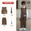 Conjunto de Chaleco Nuevo Estilo Chino para Niños, Hanfu Estampado Estilo Antiguo, Traje Tang, Atuendo de Presentación para Piano Infantil para Eventos del Día del Niño