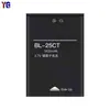 Adecuado para batería de teléfono móvil koobee, nueva y duradera batería de larga duración N60 BL-25CT, venta al por mayor de fábrica para comercio exterior
