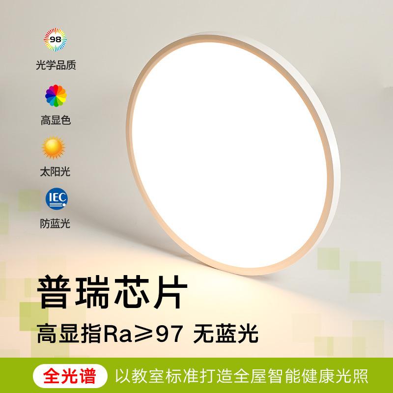 微信图片_20240410155344