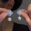 Pendientes de Colgante de Perla con Trébol de Cuatro Hojas Incrustados de Diamante Diseño de Nicho Pendientes de Gama Alta de Moda Simples Elegantes Versátiles