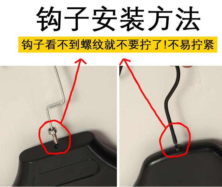 钢片款_01