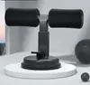 Banco de abdominales simple, Pedal para ejercicio abdominal, Tipo de ventosa para pies, Dispositivo fijo al suelo con ventosa, Equipo de fitness, Uso doméstico