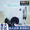 Bolsa de Baño Redonda Desechable Bolsa de Baño Bolsa de Baño Cubierta de Baño Bolsa Transparente Cubeta de Baño para Niños Bolsa de Plástico Engrosada Resistente al Calor