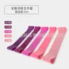 Bandas de Resistencia de Yoga Transfronterizas, Bandas de Resistencia para Fitness, Bandas de Resistencia Ajustables para Entrenamiento de Piernas de Danza, Entrenamiento de Fuerza, Sentadillas, Estiramientos