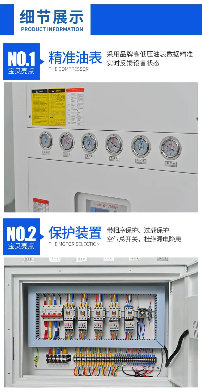 详情1_07.jpg