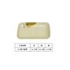 A5 Lotus vajilla tipo porcelana plato de melamina plato de plástico rectangular plato para polvo de salchicha plato para cena plato para pescado plato de oferta especial
