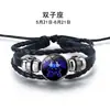 Pulsera para Hombre y Mujer Pulsera Luminosa de las Doce Constelaciones