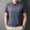 Camiseta de Manga Corta para Hombre de Mediana Edad y Anciano Estilo Nuevo 2026, Camisa Casual Transpirable sin Planchar con Bolsillos, Camiseta para Papá