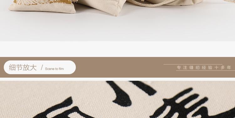 帆布袋现货米布袋面粉袋子大米包装袋批发束口袋礼品袋