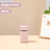 Botella de Agua Mini Inteligente Aislada de Acero Inoxidable 316 para Mujeres, Vaso Portátil Elegante para Estudiantes y Niños, Tamaño de Bolsillo