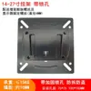 Perfil de alumínio perfil de tubo transversal acessórios de perfil equipamentos industriais máquinas-ferramenta montagem na parede de computador suporte de display