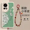 Adecuado para Huawei nova12 Estilo Chino Nuevo Piel de Cordero Grabada Todo va Suavemente Lanyard de Gato de la Suerte Cobertura Completa Anti-caídas