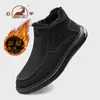 Botas de Neve Gorilla para Homens 2026 Novo Modelo de Inverno, Sapatos de Algodão de Cano Alto Espessados e Forrados com Lã, Sapatos Masculinos Quentes de Couro Genuíno