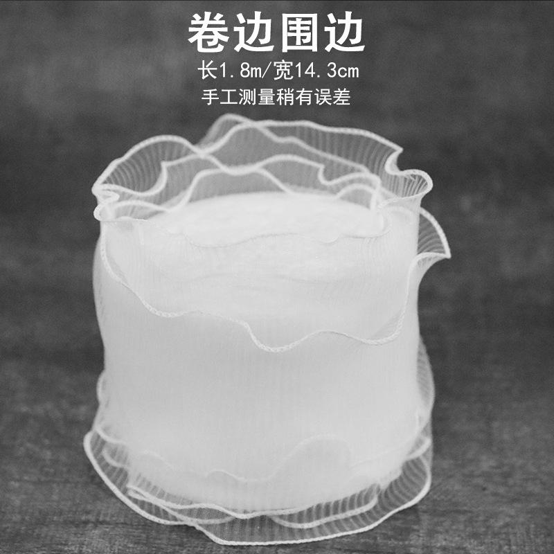 母亲节网纱皇冠蛋糕装饰围边摆件丝带花束蛋糕女神生日甜品台插件