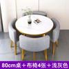 Mesa de Recepción Moderna y Combinación de Sillas Mesa de Negociación del Departamento de Ventas Mesa y Sillas de Recepción de Tienda Oficina Ocio Mesa Redonda Pequeña Cuadrada Comida