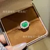 Venta al por mayor del fabricante Anillo Ruyi de Jadeíta Natural Sello Rojo Pequeño Incrustado en Plata S925 Nuevo Estilo Chino Gama Alta