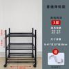 Gabinete de Almacenamiento de Cocina Estante de Almacenamiento Piso Estante de Almacenamiento Multicapa Olla Lavabo Estante para Artículos de Cocina Engrosado Zhao Vela Tú