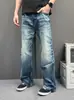 Jeans masculinos estilo coreano azul claro masculinos lavados degradê perna reta calças soltas modeladoras ins casuais calças compridas