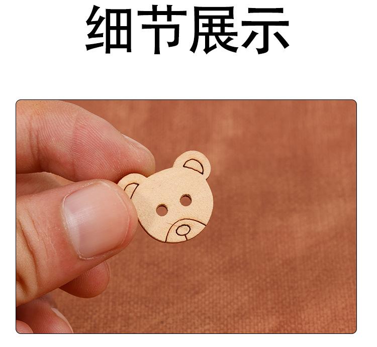 未标题-2_16.jpg