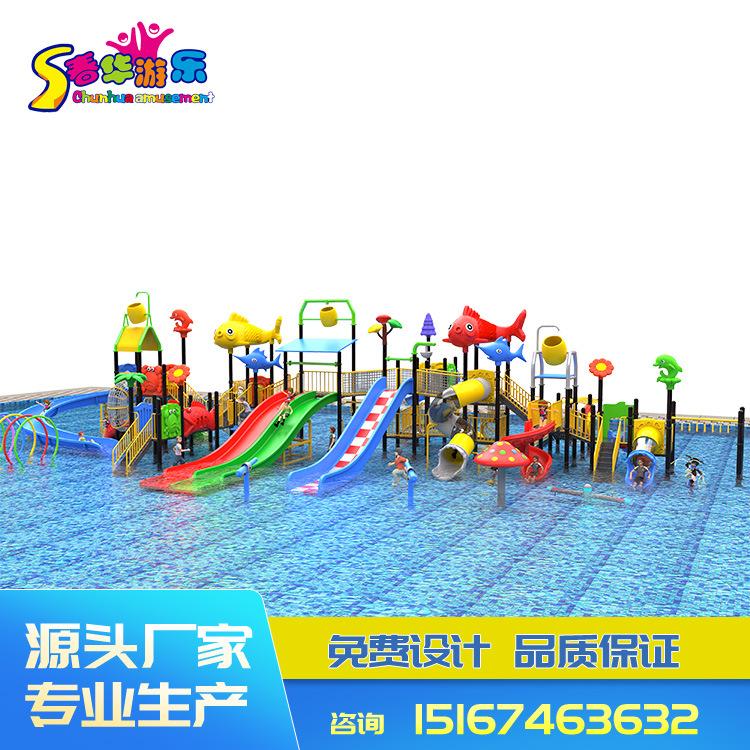 游乐园主图1.jpg