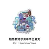 Ímãs de Geladeira Turísticos de Harbin, Heilongjiang Lembrancinhas Catedral de Sofia Famosa na Internet Mundo de Gelo e Neve Adesivos Magnéticos