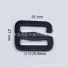 Venta al por mayor de fábrica equipaje gancho de nueve caracteres de 25 mm negro electroforético hebilla de seis caracteres de 1 pulgada hebilla de ajuste de carácter G hebilla de hombro para bolsa de exterior