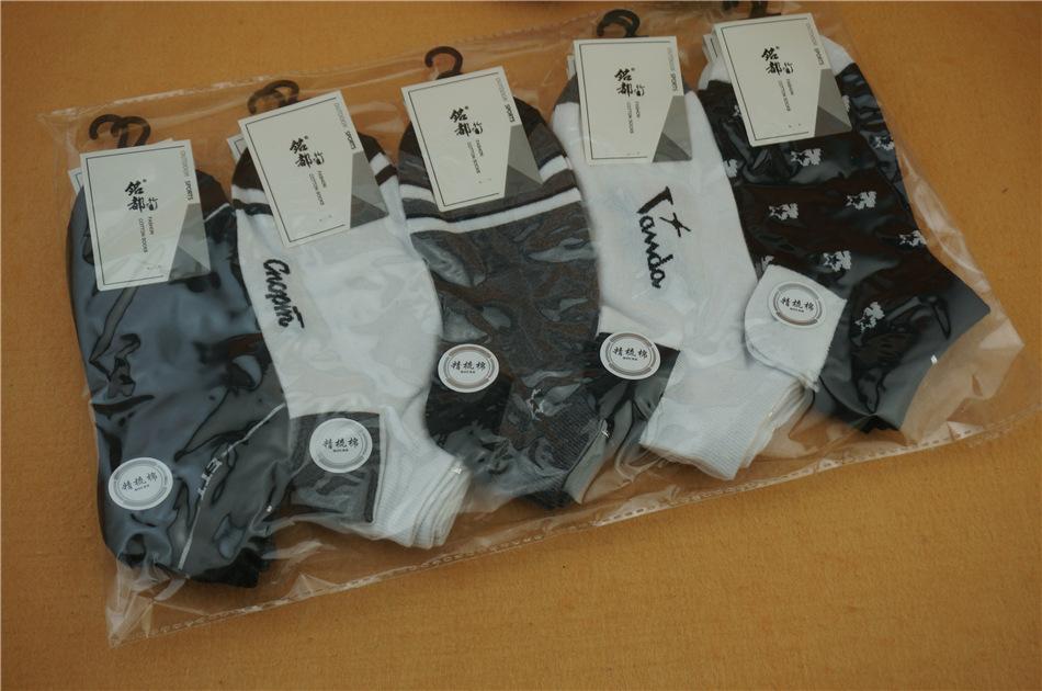 DSC02426.JPG