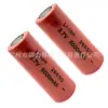 Batería de litio 26650 5000mah 3.7V luz para pesca nocturna luz de salvavidas luz de señalización para camping batería de linterna T6