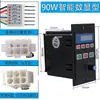 Controlador de Velocidade com Display Digital UX/US-52 para Rotação para Frente e Ré, 220V, 120W/6-400W, Interruptor de Motor de Engrenagem
