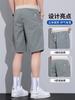 Pantalones Cortos Casuales para Niños, Ropa Exterior Delgada de Verano, Pantalones Cortos de Playa, Pantalones de Cinco Puntos Deportivos para Hombre, Estilo Masculino