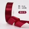 Caixa de Doces de Cetim com Fita 4cm para Casamento, Caixa de Lembrancinha para Festa de Bebê de Casamento, Embalagem de Presente de Aniversário, Especial de Casamento