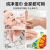 Toallitas Húmedas para Bebés, Específicamente para Manos, Boca y Trasero, Paquete Pequeño con Tapa de Oso de Fresa, 80 Toallitas, Toallitas Húmedas para Niños Pequeños y Bebés