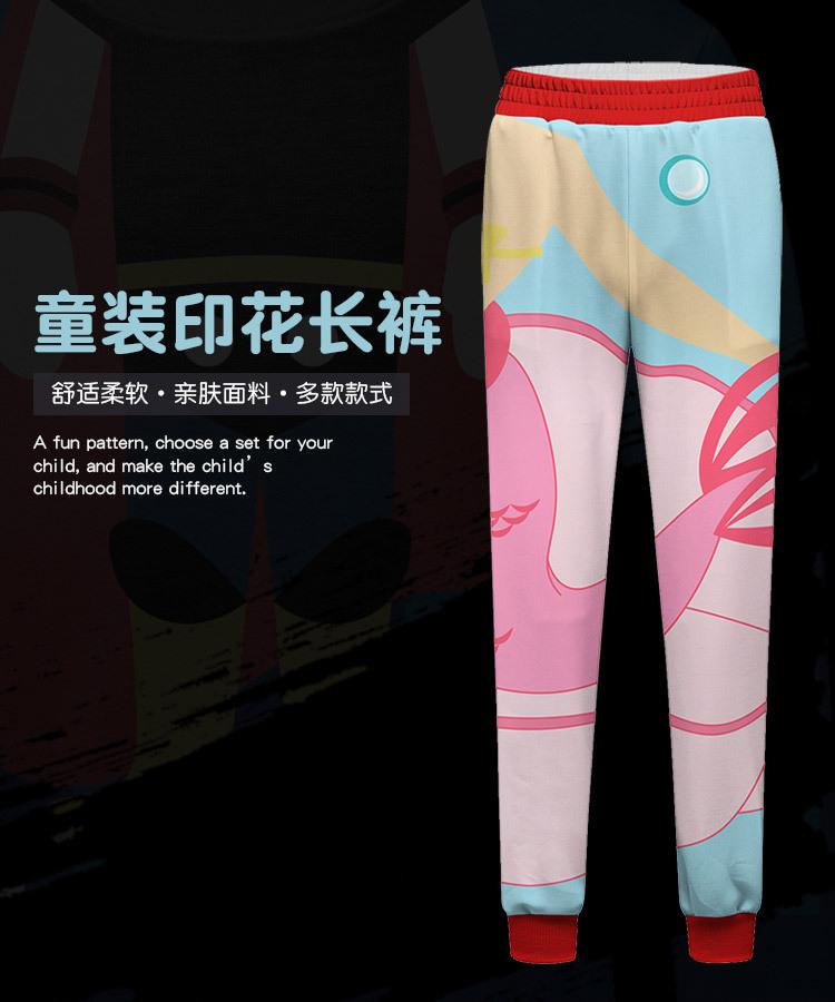 长裤童装详情_01.jpg
