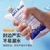 Bolsa de Hielo de Agua Autoabsorbente, Patrón Imprimible Especial para Hielo Express Refrigerado Personalizado, Bolsa de Hielo Reutilizable para Conservación de Pasteles al por Mayor