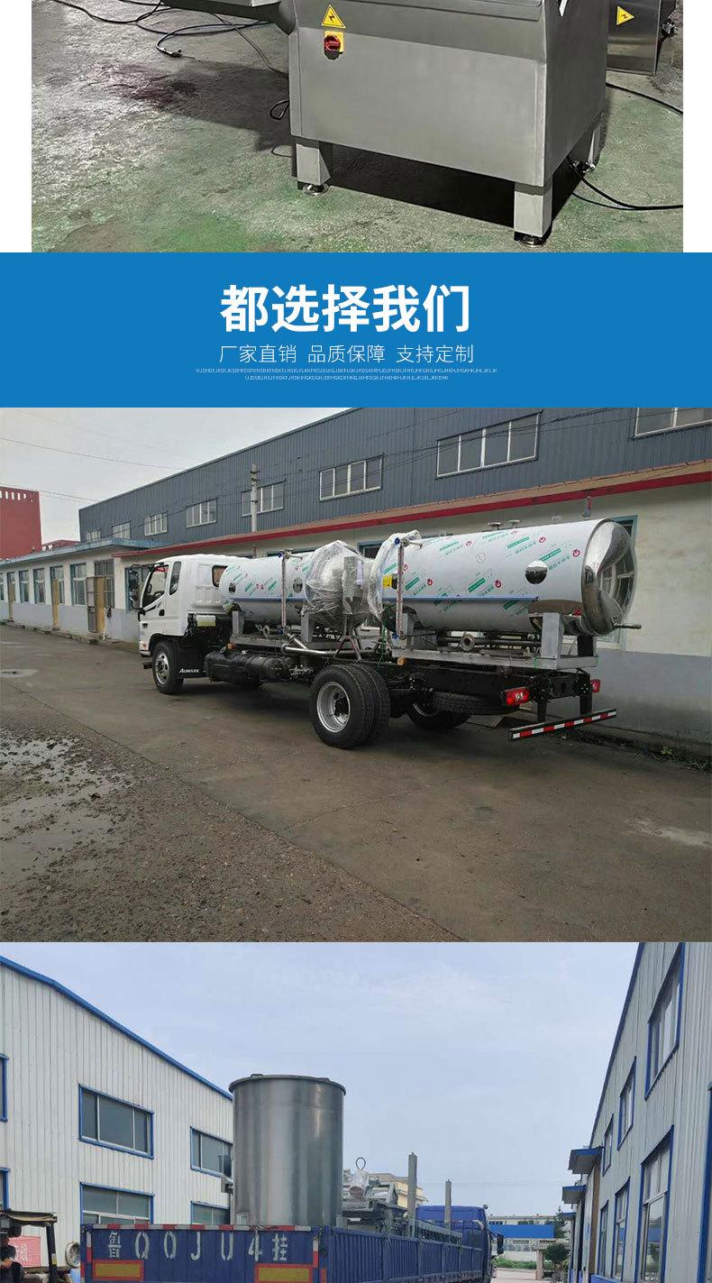 砍排机详情（淡蓝色）_08.jpg