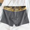 HOLA calzoncillos tipo bóxer para hombre talla grande sin costuras, color liso, transpirables en la entrepierna, cómodos, de cuatro esquinas, para jóvenes