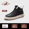 Sapatos Masculinos de Couro Genuíno 2026 Novo Inverno Acolchoados Quentes Botas de Neve Sapatos Grandes de Algodão para Uso Externo Sapatos Casuais Masculinos