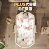 Bañera para Bebé Quanqi Grande 0-5 Años Bañera Plegable para Niños Bebé Puede Sentarse y Acostarse Bañera Todo-En-Uno para Recién Nacido