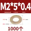 Arandela Plana GB97 Arandela Plana Espesor Amarillo Espaciador Redondo Tornillo Metálico M2 M4-M22