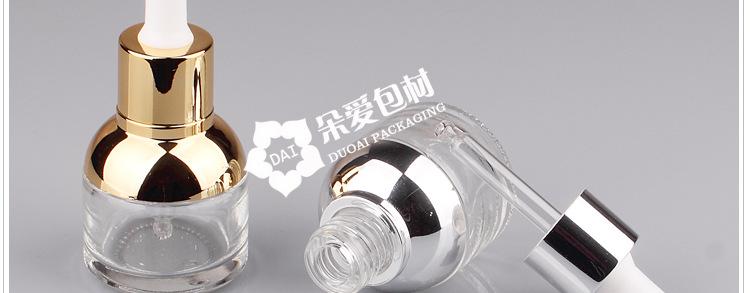 Y-BY030YJ-30ML圆肩精油瓶描述_13