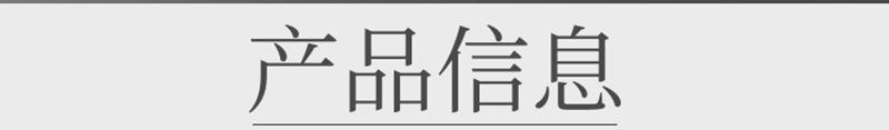 QQ截图20210323115750