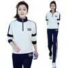 2025 Primavera y Otoño Nuevo para Mujer Delgado Estilo Coreano Suelto Cuello Alto Bloque de Color Pantalones de Pierna Ancha Ropa Deportiva Traje Casual Conjunto de Dos Piezas