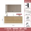 Placa de roca cerámica lavabo sin juntas combinación de gabinete de baño estilo madera lavabo de baño lavabo de baño gabinete de baño fábrica