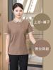 Limpieza Ropa de Trabajo Manga Corta Ropa de Verano Femenina Limpieza de Casa Propiedad PA Uniforme Hotel Limpiador de Habitaciones de Hotel Camiseta Top