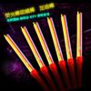 3833 Palo fluorescente desechable DIY para ducha concierto/FIESTA/FIESTA palo de luz GS06