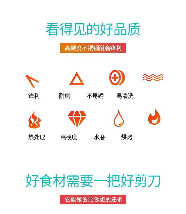 详情图0200.jpg